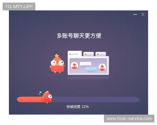 走地波胆怎么补单稳避坑技巧与极速提现指南