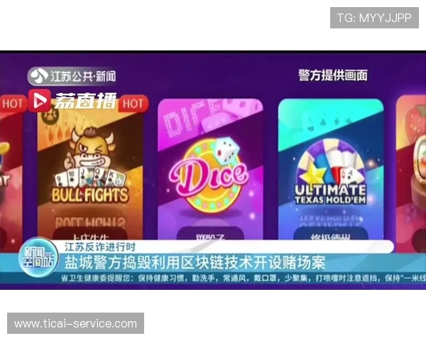 滚球波胆追大球技巧避坑指南电竞盘口防骗