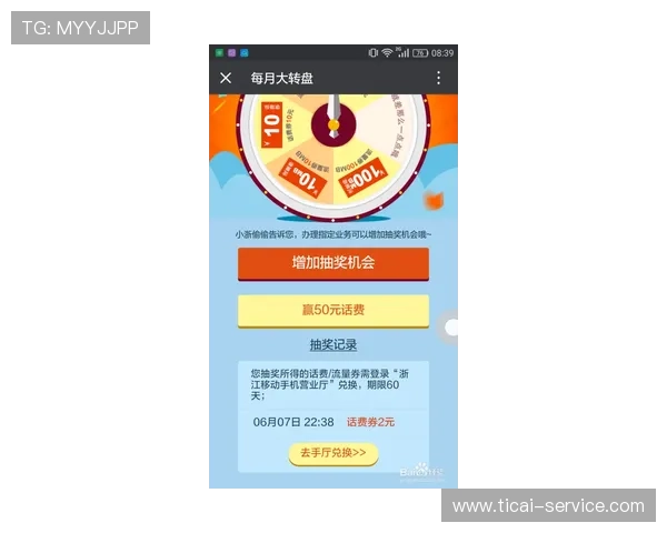 波胆长赢技巧分享防骗避坑平台对比评测 波胆长赢技巧分享防骗避坑平台对比评测